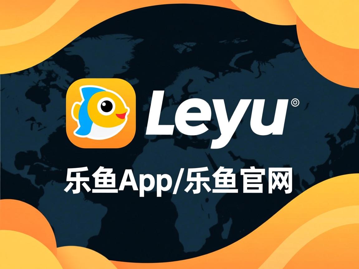 乐鱼官网-猛龙逆袭！击败篮网翻盘成功