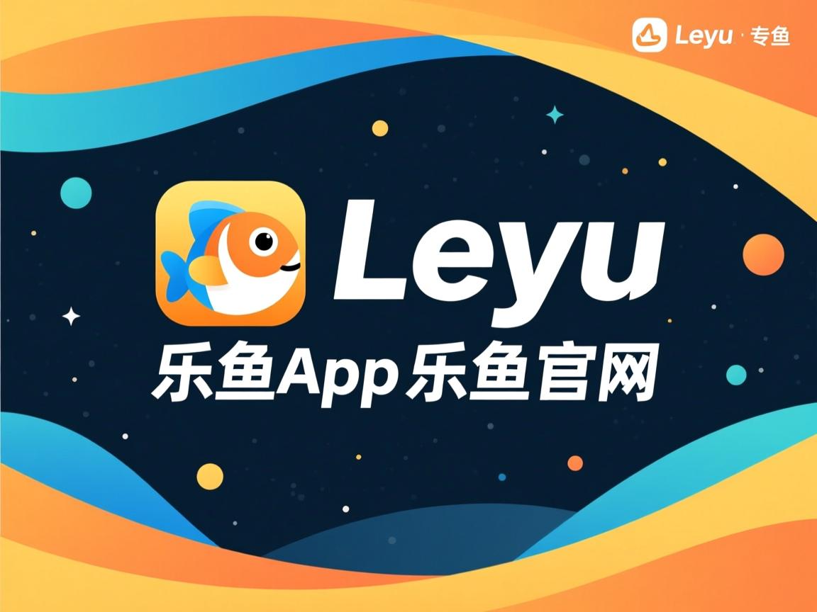 乐鱼体育下载app官网-中国三人篮球女队保持多样化进攻方式，中国三人篮球女队保持多样化进攻方式是什么