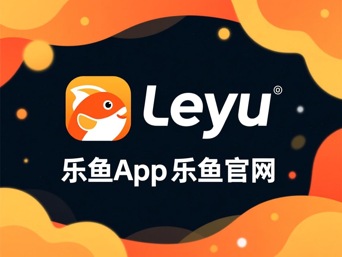 乐鱼体育网页登录-中超联赛中国青年队迎战 球员状态起伏明显，中国足球青年超级联赛