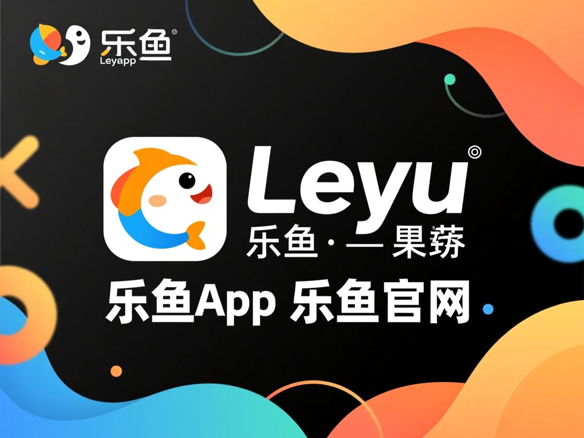 乐鱼体育app-体育纪录片聚焦幕后人物打动人心，体育纪录片主题