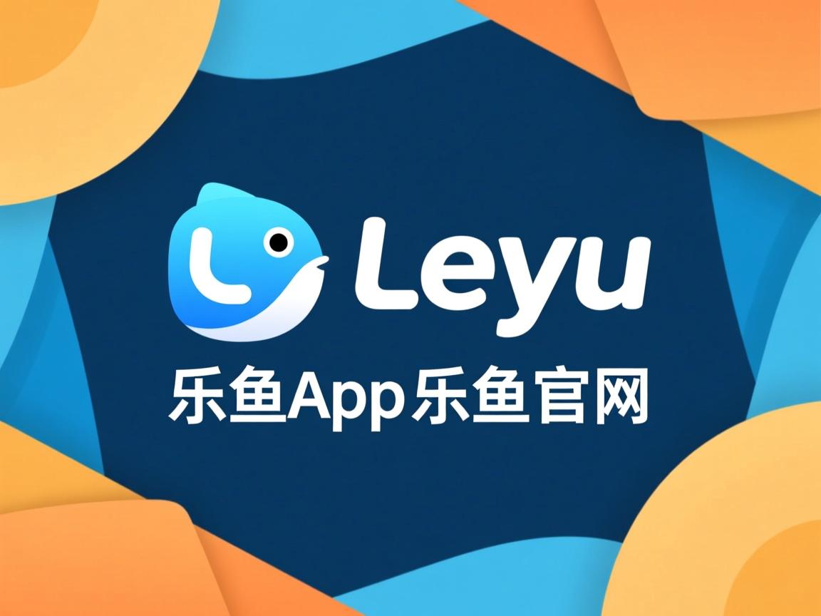 乐鱼app下载-奥运备战重心转向选手恢复与心理调适