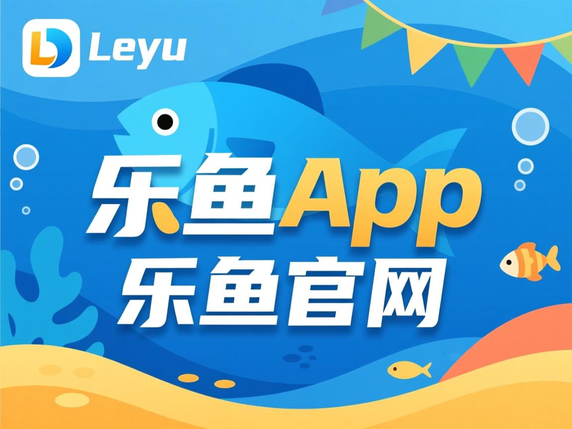 乐鱼体育app-男子蛙泳实现小突破，男子蛙泳视频