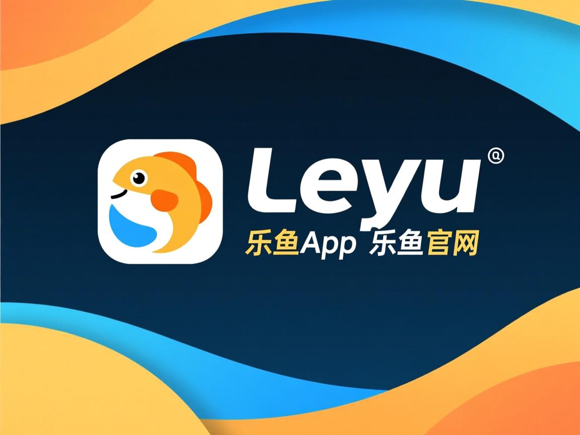 乐鱼体育app官网入口-自由泳终段配速显著提升，自由泳进阶