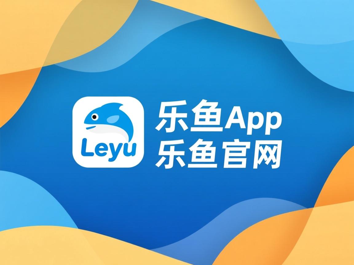 乐鱼体育网址-门兴格拉德巴赫高压推进迫使对手回防，门兴格拉德巴赫最近战绩